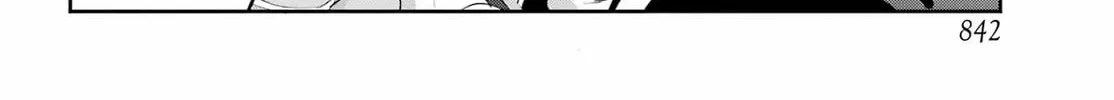 Is It Wrong to Try to Pick Up Girls in a Dungeon? On the Side: Sword Oratoria Chapter 135 page 77 - 