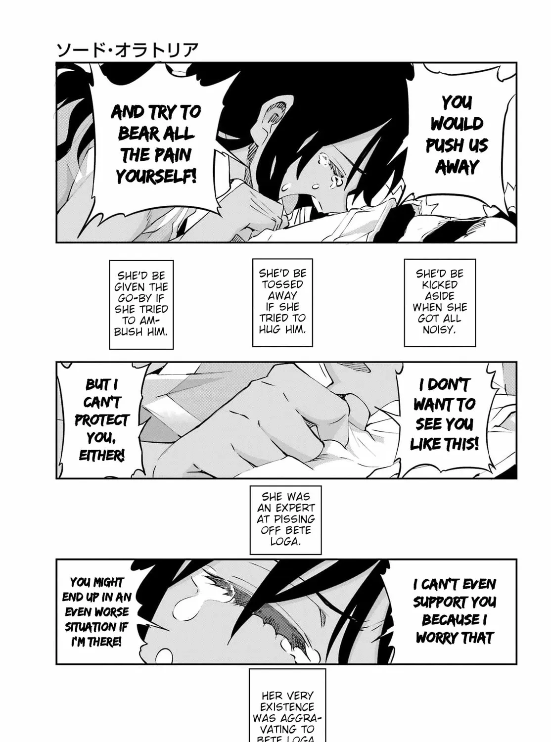 Is It Wrong to Try to Pick Up Girls in a Dungeon? On the Side: Sword Oratoria Chapter 135 page 78 - 