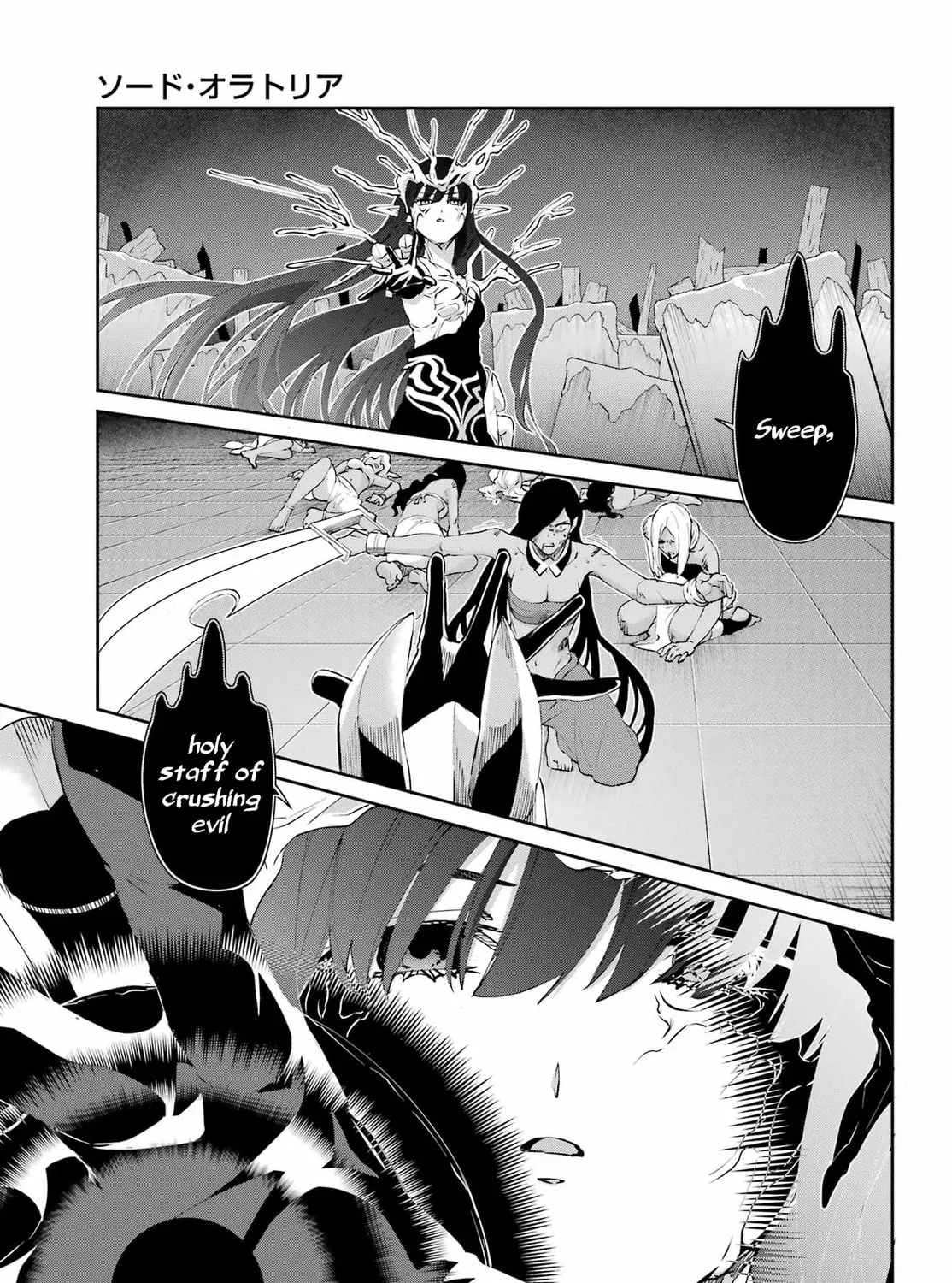 Is It Wrong to Try to Pick Up Girls in a Dungeon? On the Side: Sword Oratoria Chapter 135 page 98 - 