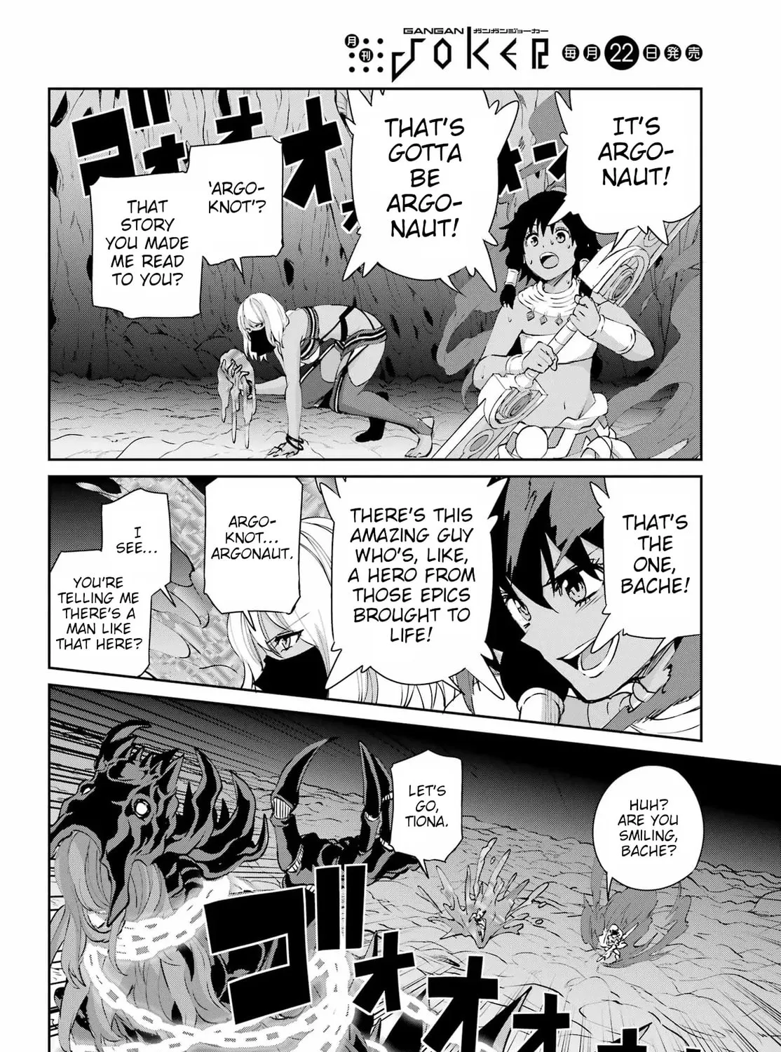 Is It Wrong to Try to Pick Up Girls in a Dungeon? On the Side: Sword Oratoria Chapter 136 page 129 - 