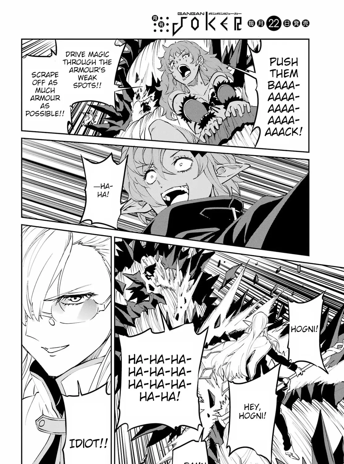 Is It Wrong to Try to Pick Up Girls in a Dungeon? On the Side: Sword Oratoria Chapter 136 page 145 - 