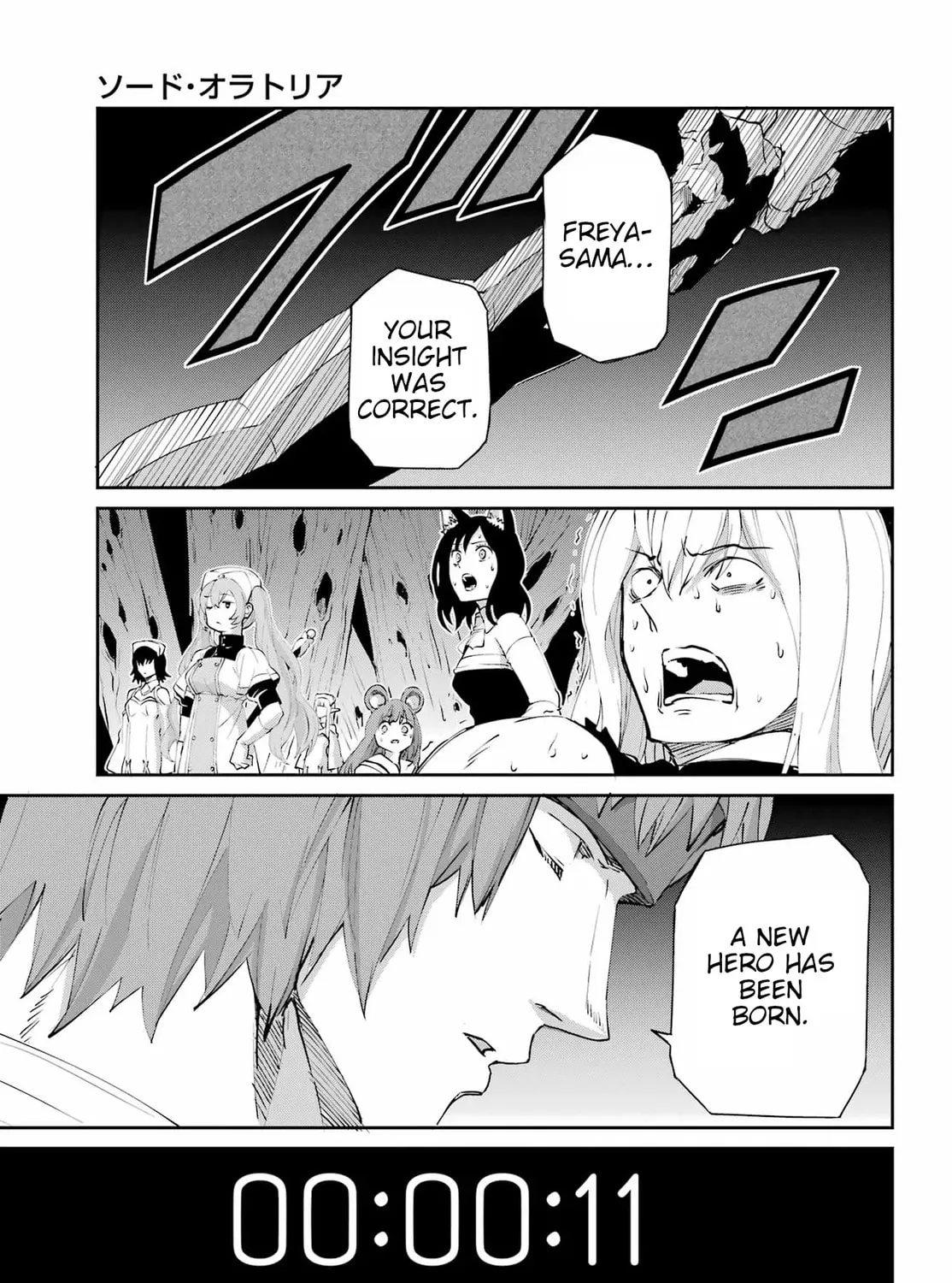 Is It Wrong to Try to Pick Up Girls in a Dungeon? On the Side: Sword Oratoria Chapter 136 page 157 - 
