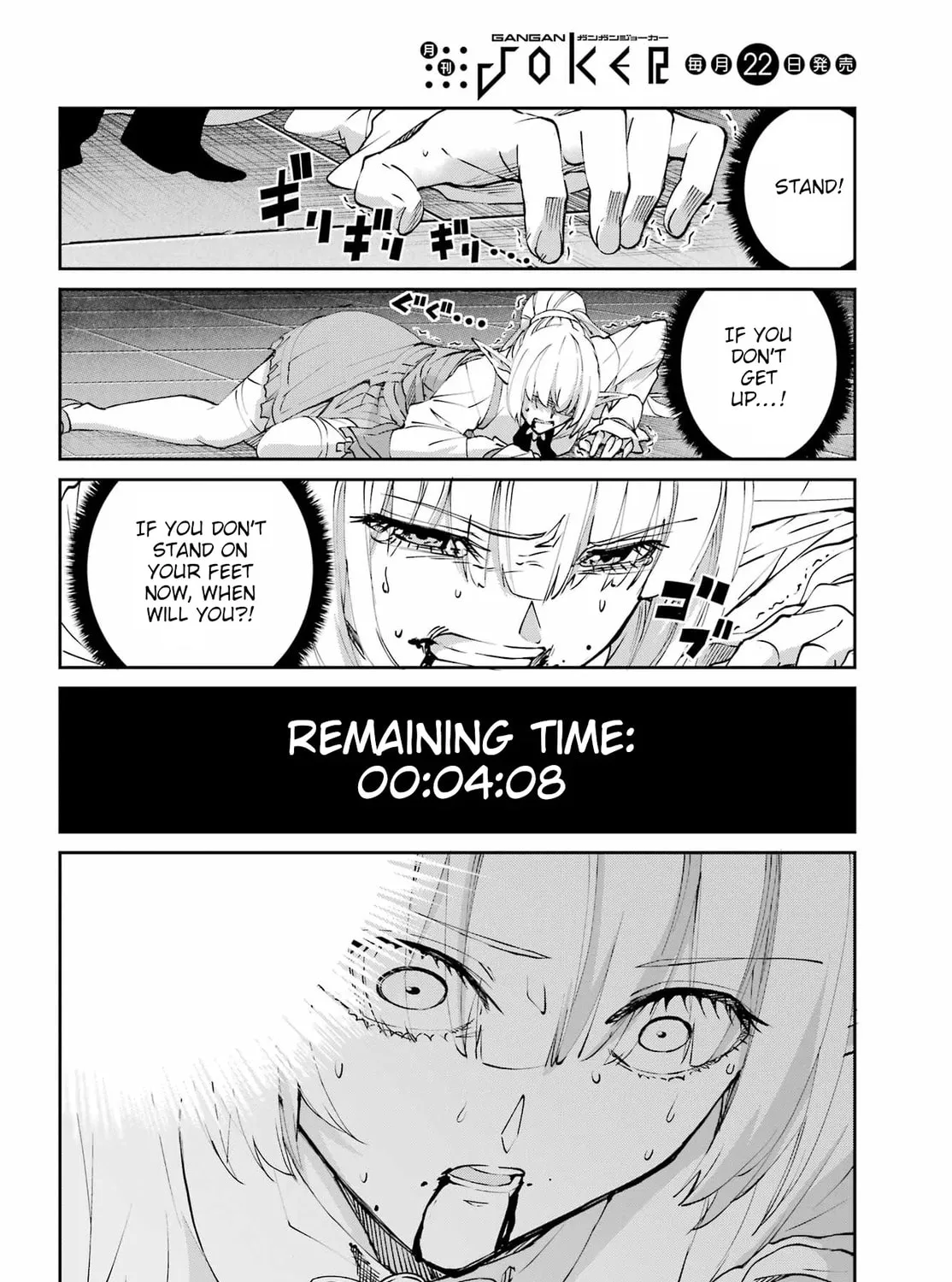 Is It Wrong to Try to Pick Up Girls in a Dungeon? On the Side: Sword Oratoria Chapter 136 page 29 - 