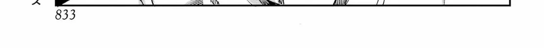 Is It Wrong to Try to Pick Up Girls in a Dungeon? On the Side: Sword Oratoria Chapter 136 page 50 - 