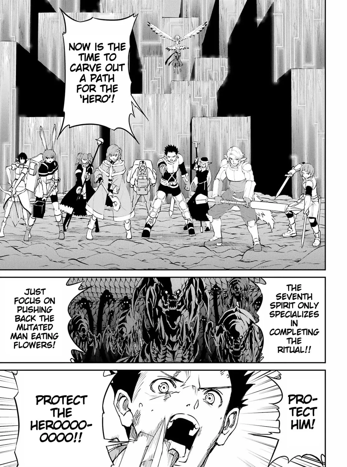 Is It Wrong to Try to Pick Up Girls in a Dungeon? On the Side: Sword Oratoria Chapter 136 page 75 - 