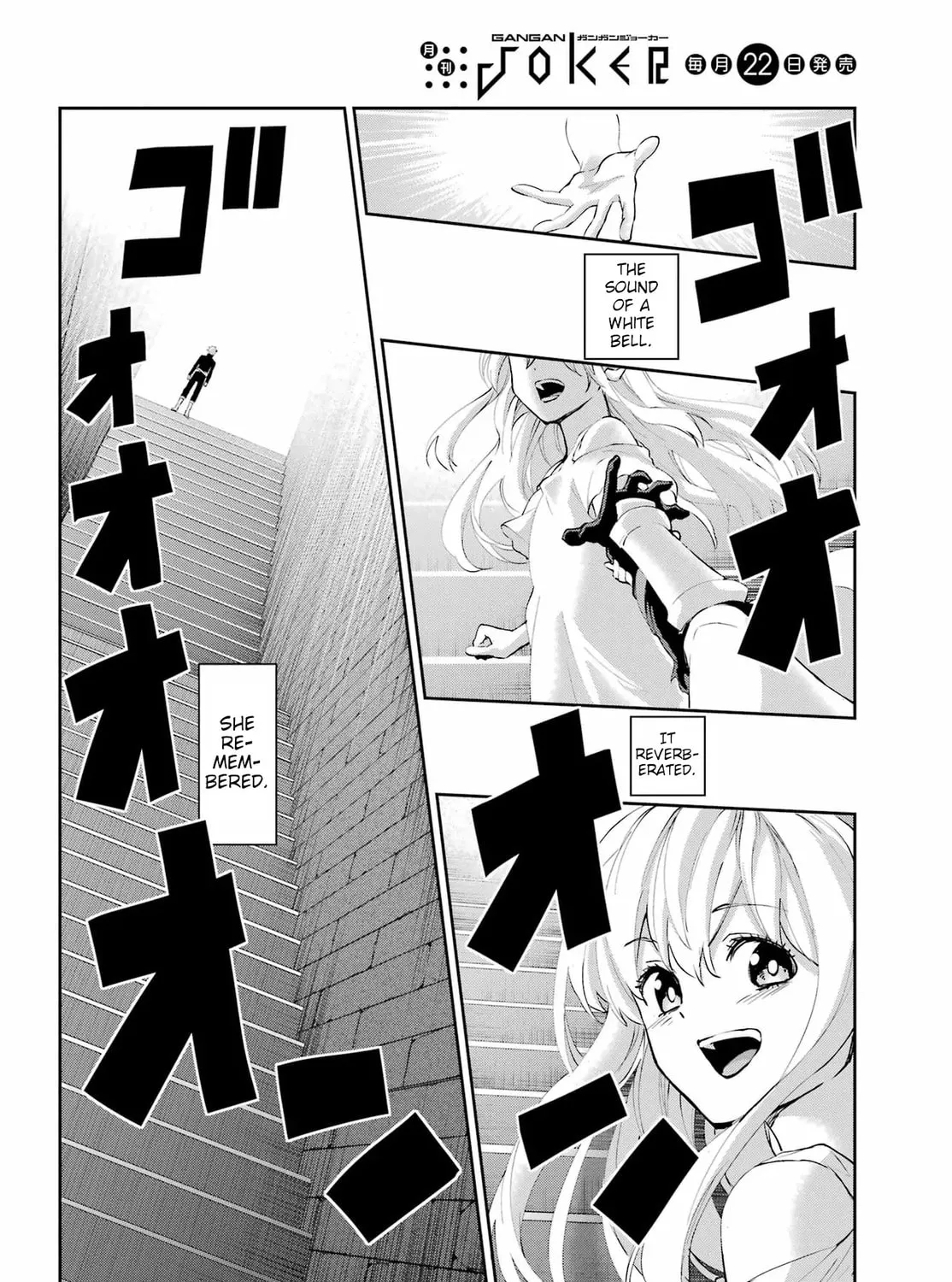 Is It Wrong to Try to Pick Up Girls in a Dungeon? On the Side: Sword Oratoria Chapter 137 page 29 - 