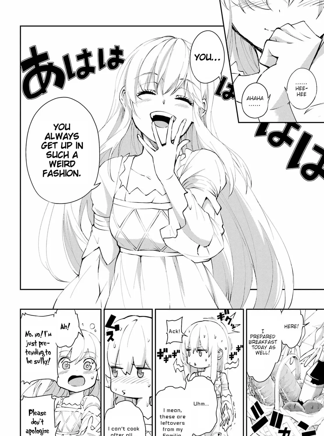 Is It Wrong to Try to Pick Up Girls in a Dungeon? On the Side: Sword Oratoria Chapter 137 page 4 - 
