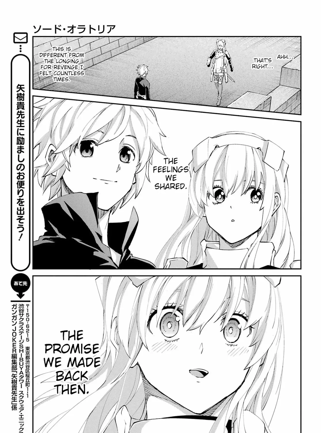 Is It Wrong to Try to Pick Up Girls in a Dungeon? On the Side: Sword Oratoria Chapter 137 page 35 - 