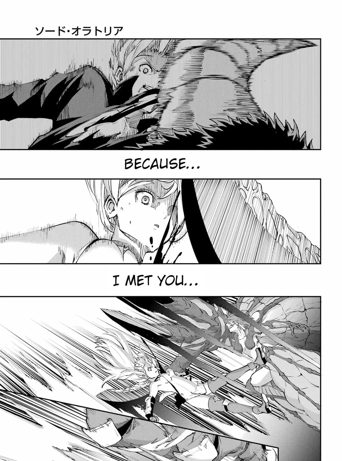 Is It Wrong to Try to Pick Up Girls in a Dungeon? On the Side: Sword Oratoria Chapter 137 page 40 - 