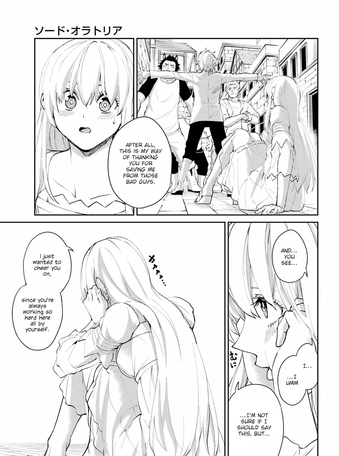 Is It Wrong to Try to Pick Up Girls in a Dungeon? On the Side: Sword Oratoria Chapter 137 page 6 - 