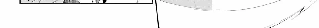 Is It Wrong to Try to Pick Up Girls in a Dungeon? On the Side: Sword Oratoria Chapter 137 page 53 - 