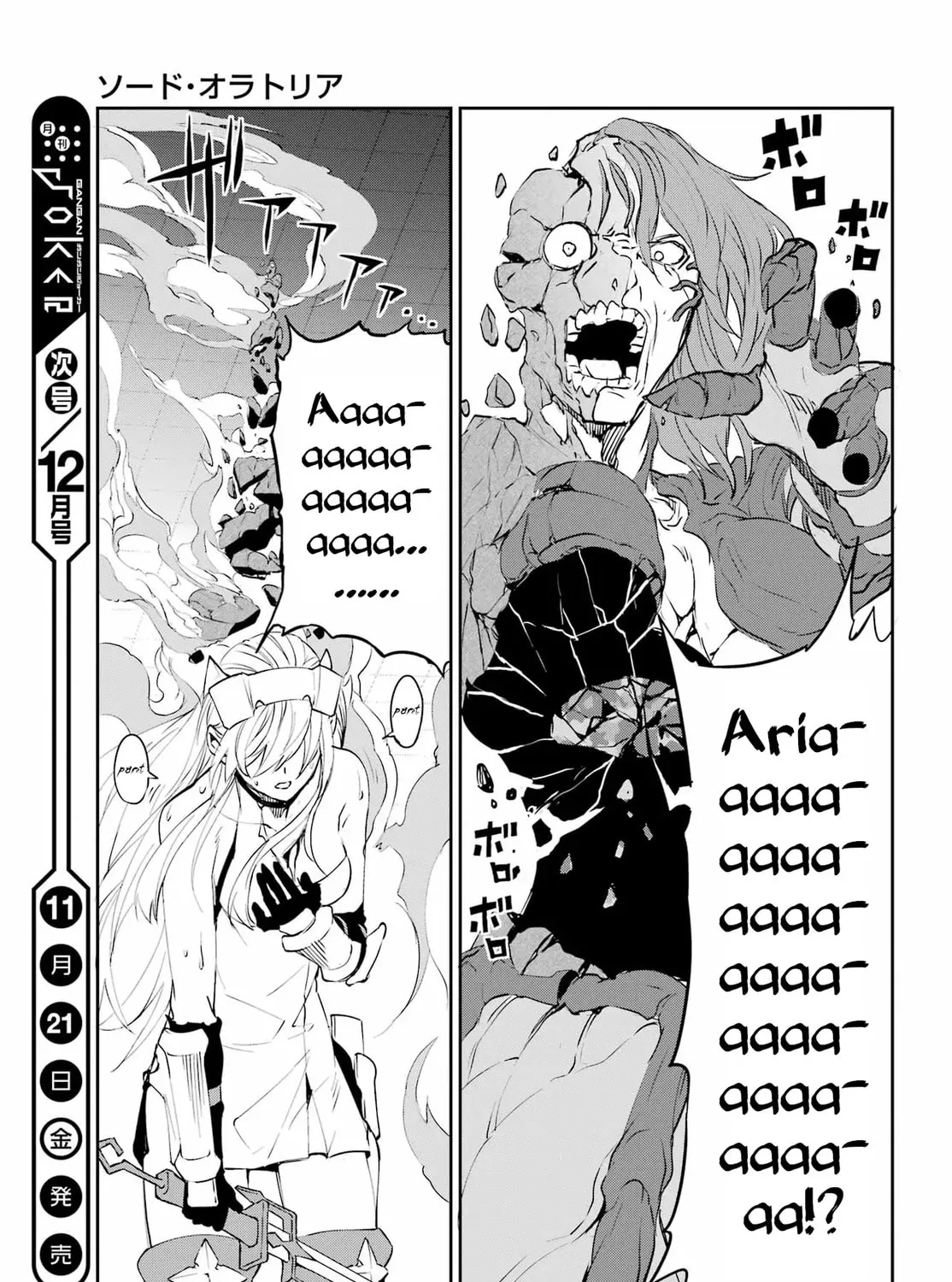 Is It Wrong to Try to Pick Up Girls in a Dungeon? On the Side: Sword Oratoria Chapter 137 page 54 - 