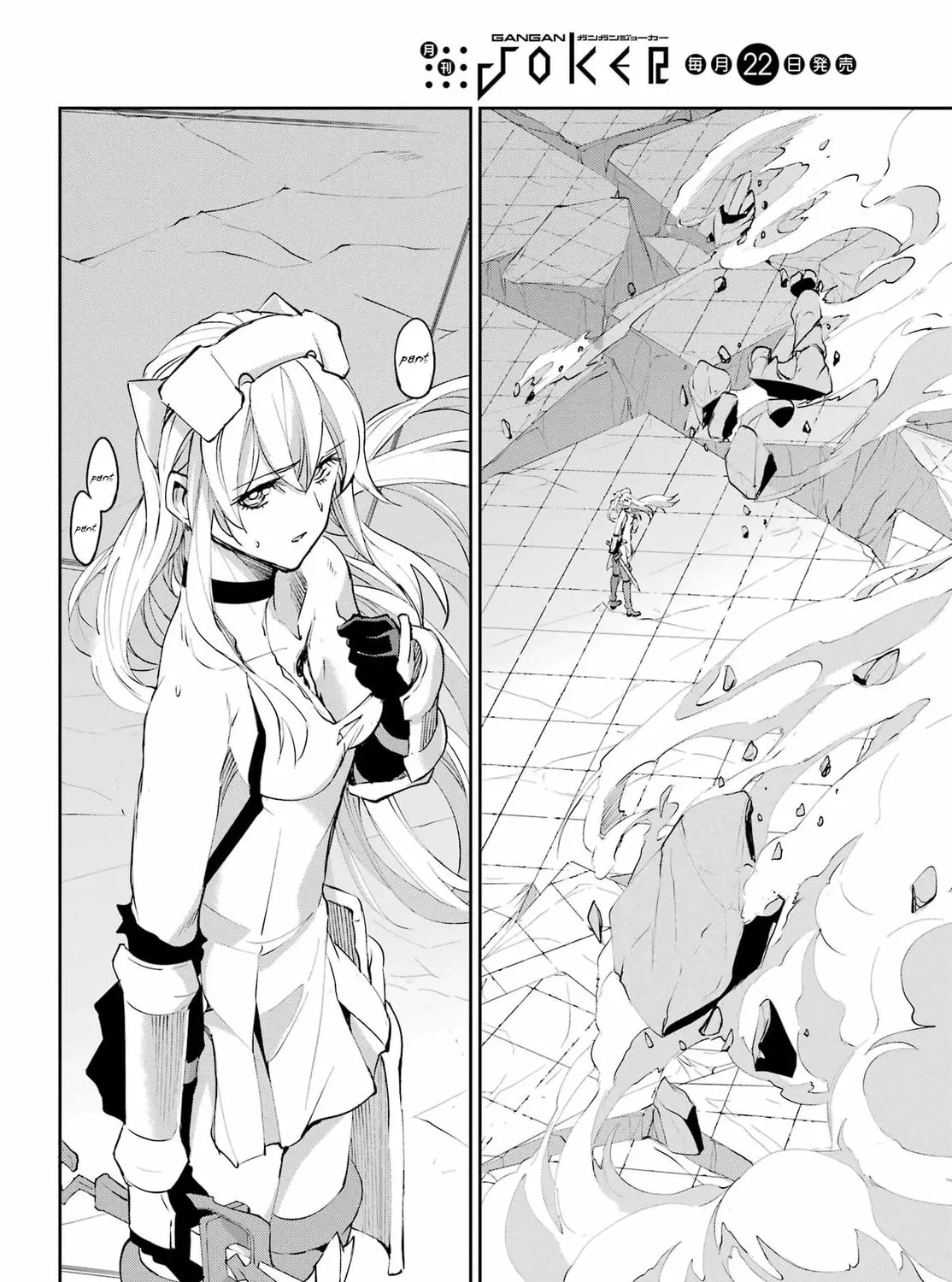 Is It Wrong to Try to Pick Up Girls in a Dungeon? On the Side: Sword Oratoria Chapter 137 page 56 - 