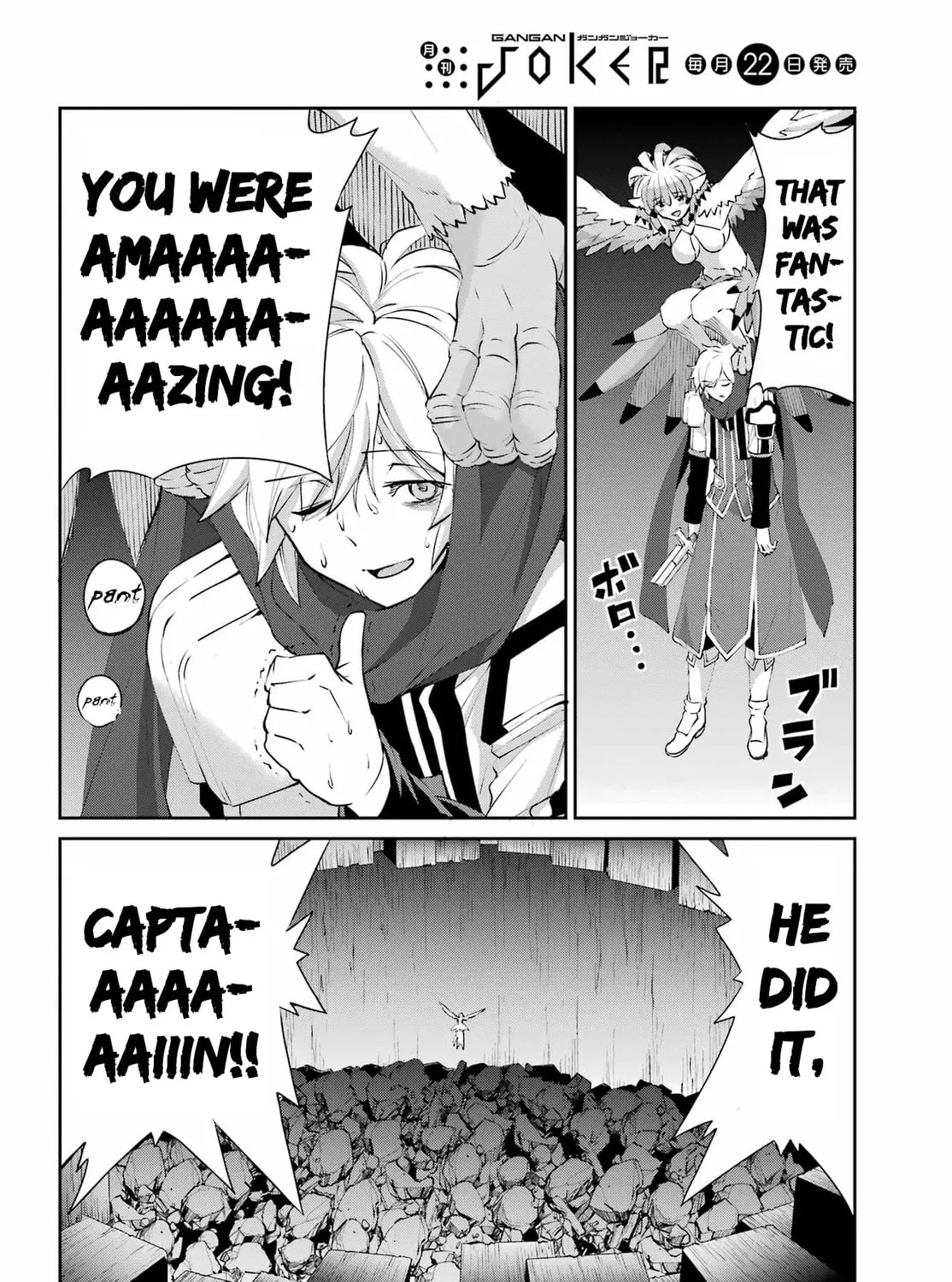 Is It Wrong to Try to Pick Up Girls in a Dungeon? On the Side: Sword Oratoria Chapter 137 page 60 - 
