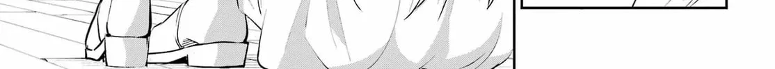 Is It Wrong to Try to Pick Up Girls in a Dungeon? On the Side: Sword Oratoria Chapter 137 page 7 - 