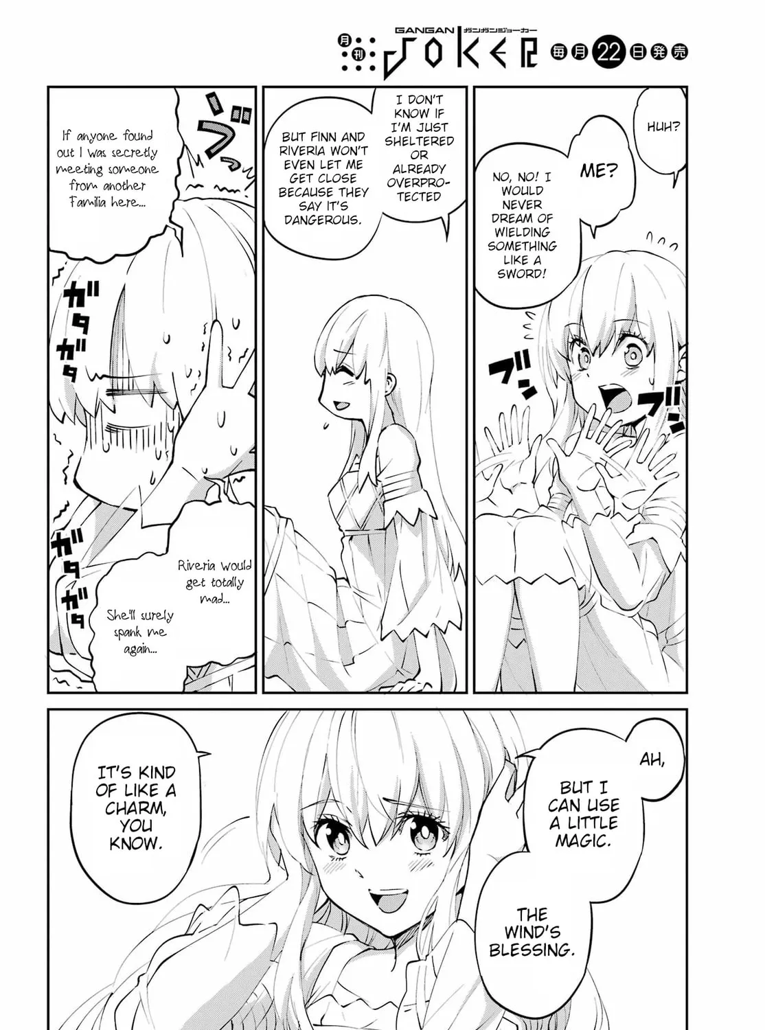 Is It Wrong to Try to Pick Up Girls in a Dungeon? On the Side: Sword Oratoria Chapter 137 page 8 - 