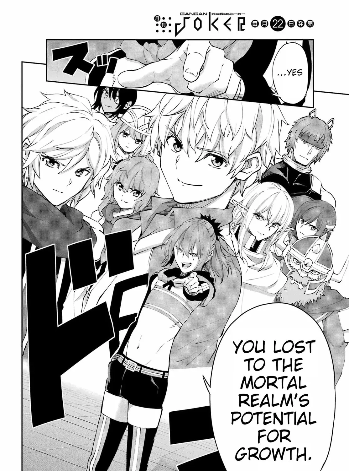 Is It Wrong to Try to Pick Up Girls in a Dungeon? On the Side: Sword Oratoria Chapter 137 page 73 - 
