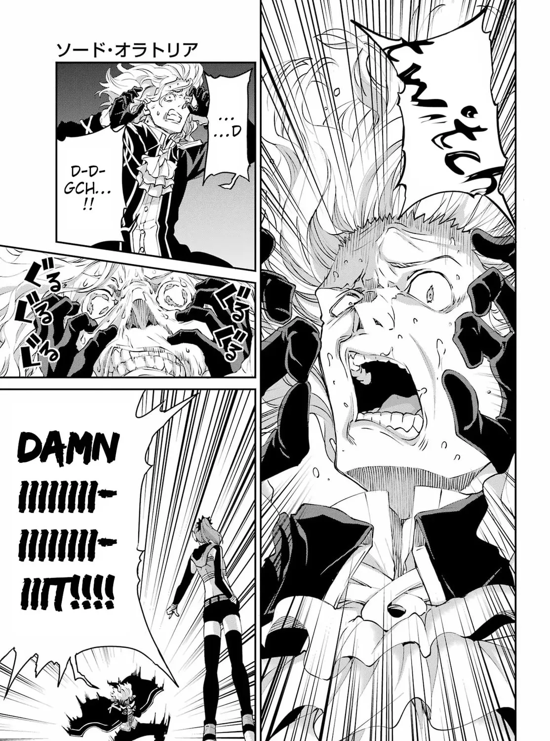 Is It Wrong to Try to Pick Up Girls in a Dungeon? On the Side: Sword Oratoria Chapter 137 page 75 - 