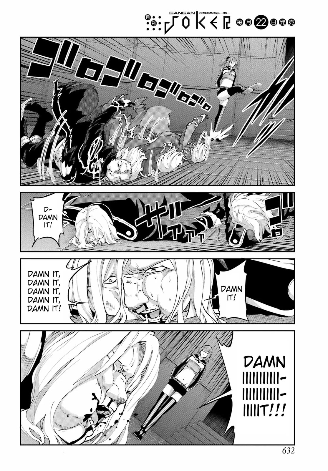 Is It Wrong to Try to Pick Up Girls in a Dungeon? On the Side: Sword Oratoria Chapter 138 page 2 - 