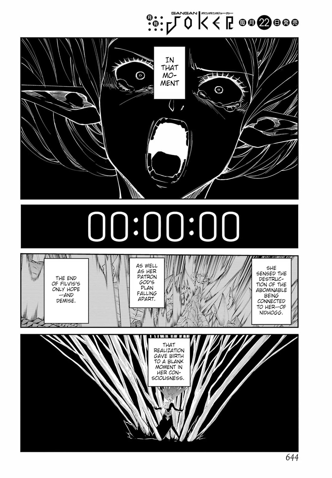 Is It Wrong to Try to Pick Up Girls in a Dungeon? On the Side: Sword Oratoria Chapter 138 page 14 - 