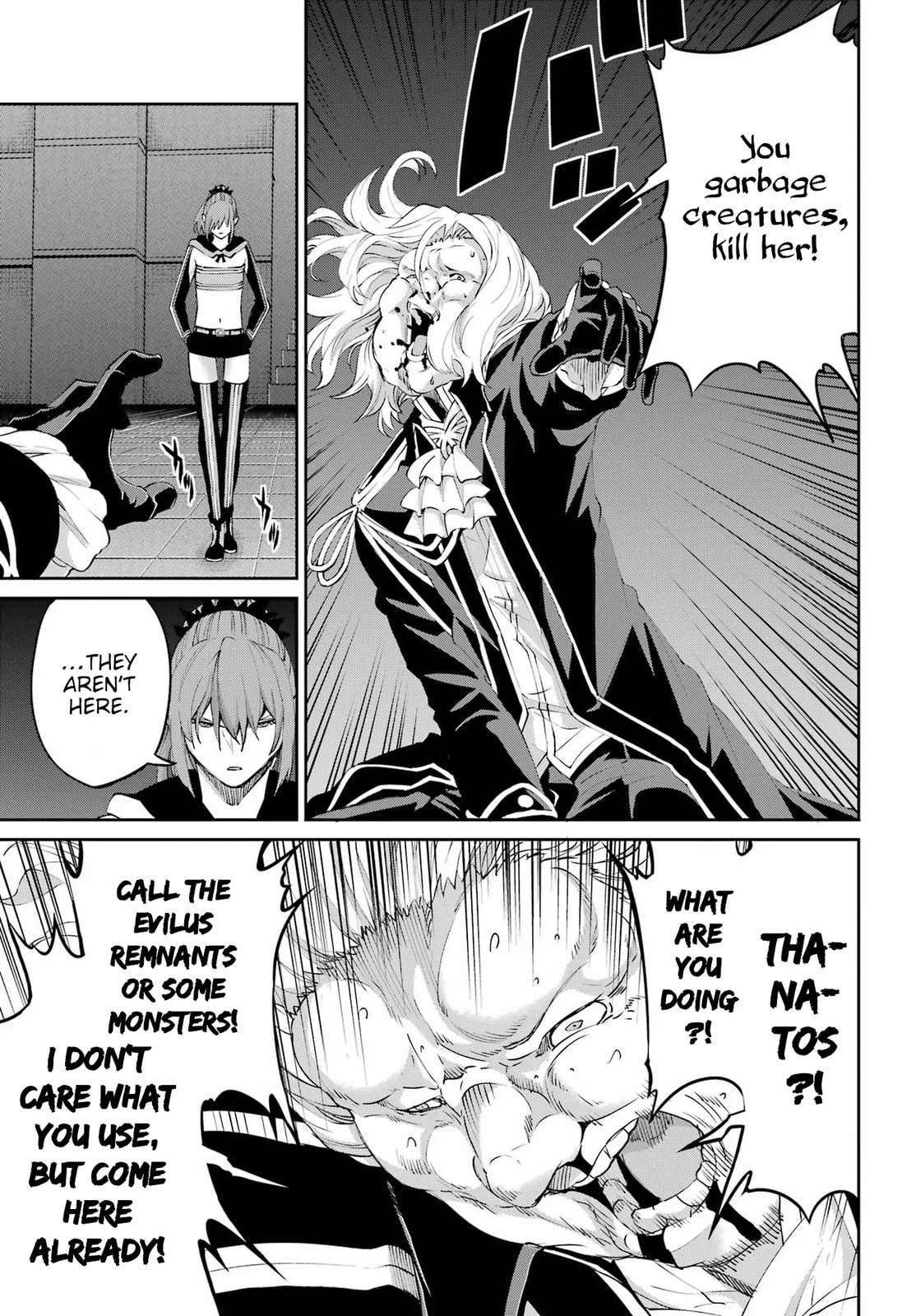 Is It Wrong to Try to Pick Up Girls in a Dungeon? On the Side: Sword Oratoria Chapter 138 page 3 - 