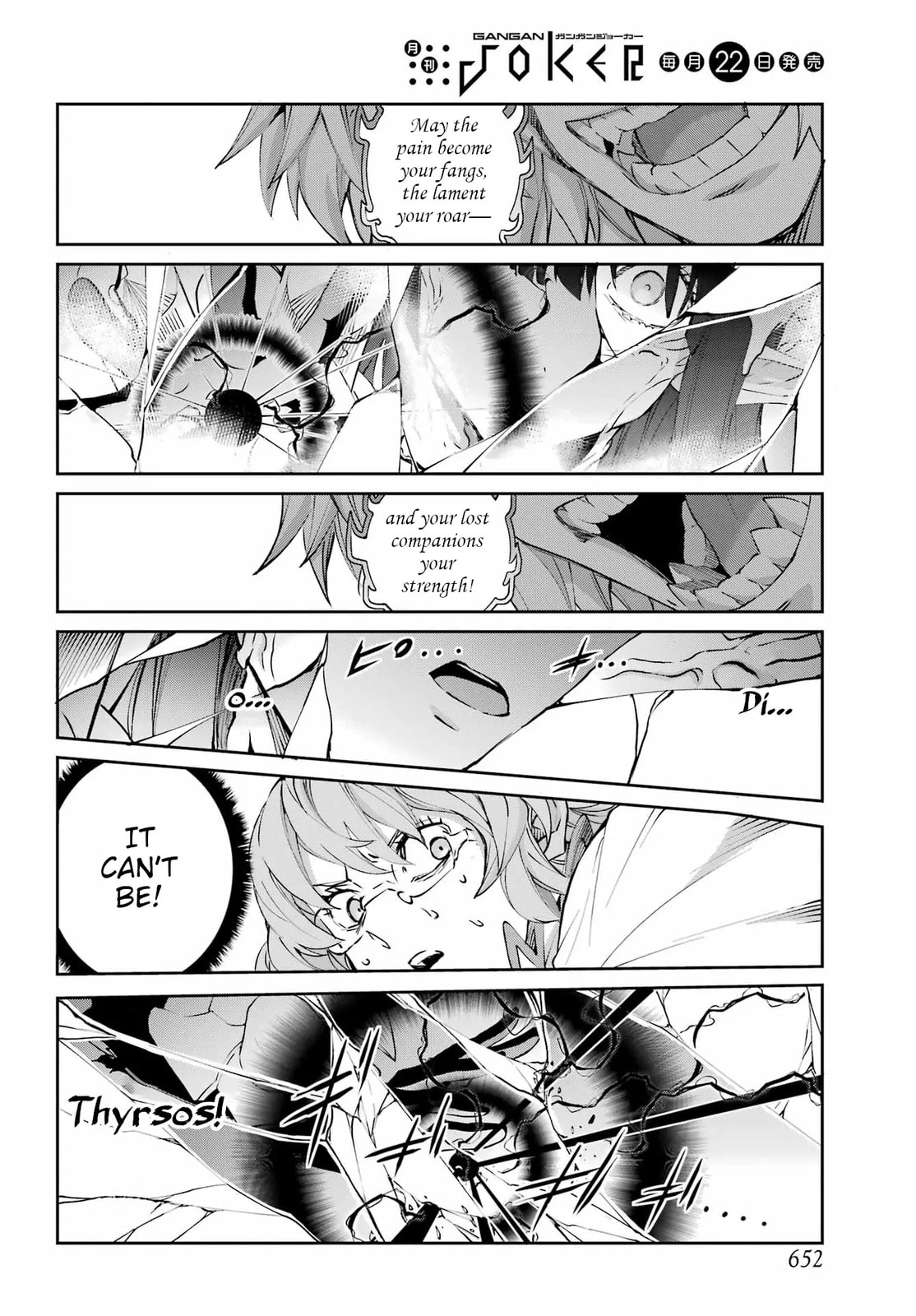 Is It Wrong to Try to Pick Up Girls in a Dungeon? On the Side: Sword Oratoria Chapter 138 page 22 - 
