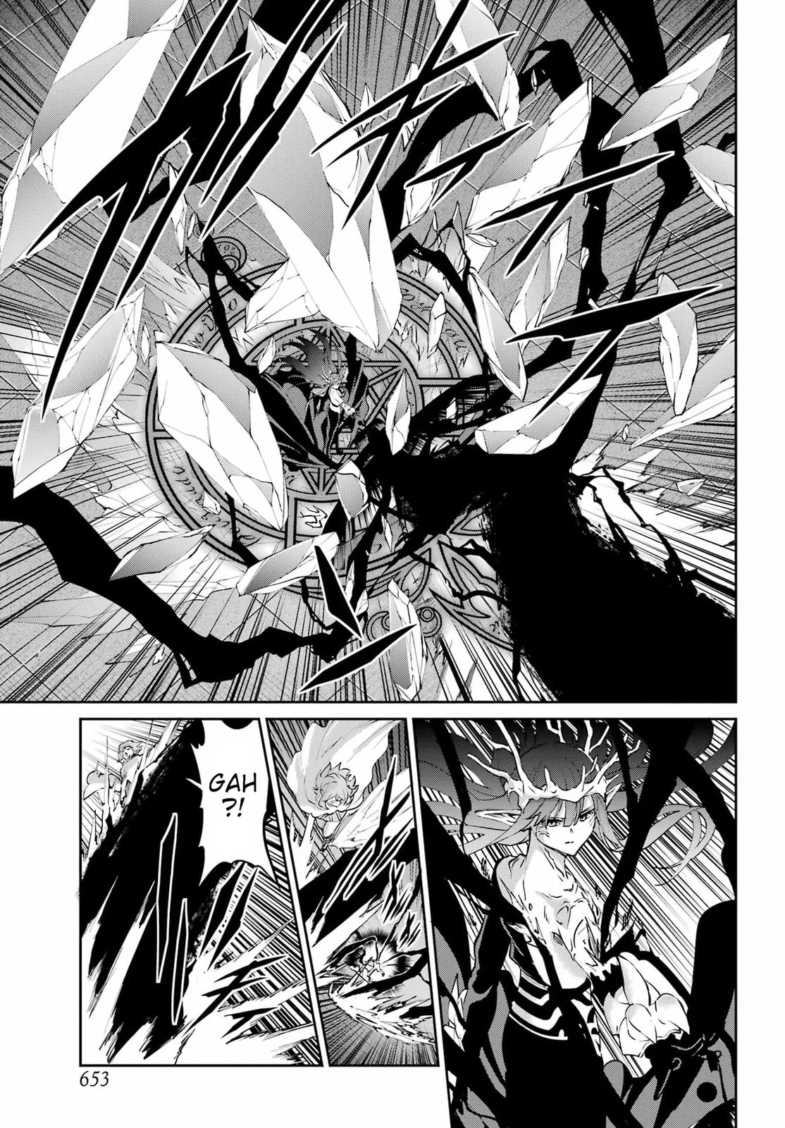 Is It Wrong to Try to Pick Up Girls in a Dungeon? On the Side: Sword Oratoria Chapter 138 page 23 - 
