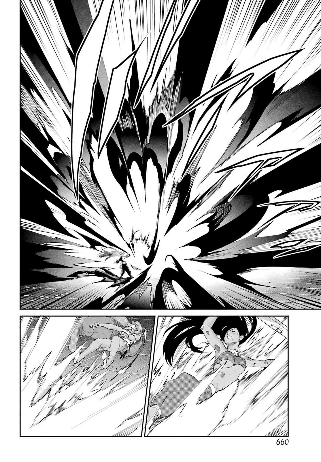 Is It Wrong to Try to Pick Up Girls in a Dungeon? On the Side: Sword Oratoria Chapter 138 page 30 - 