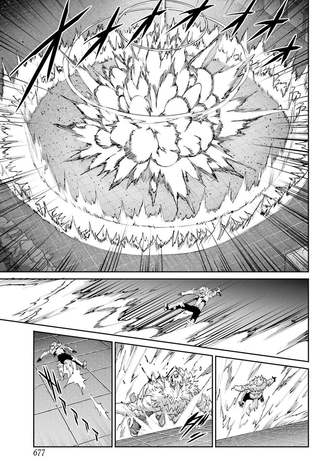 Is It Wrong to Try to Pick Up Girls in a Dungeon? On the Side: Sword Oratoria Chapter 138 page 45 - 