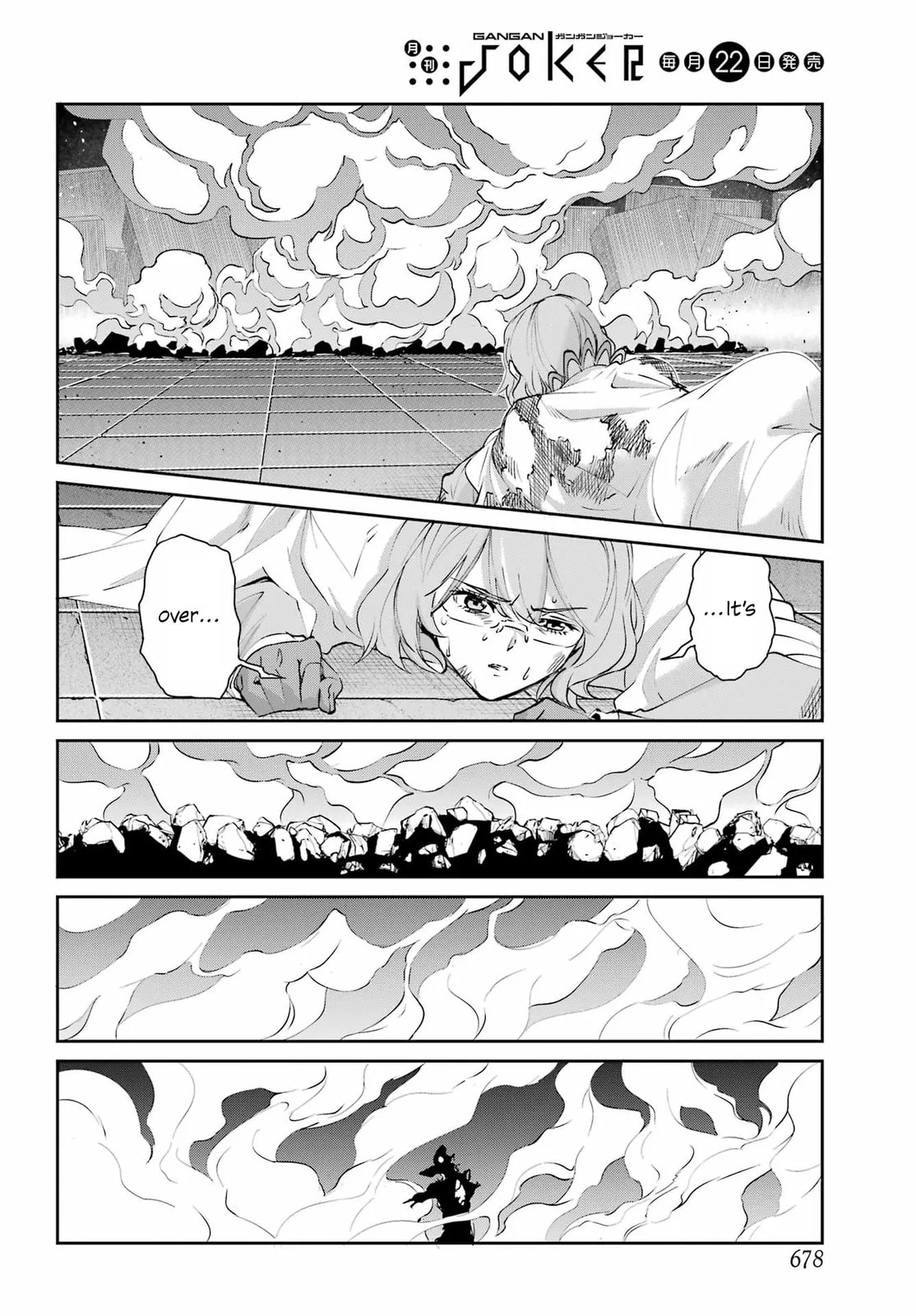 Is It Wrong to Try to Pick Up Girls in a Dungeon? On the Side: Sword Oratoria Chapter 138 page 46 - 