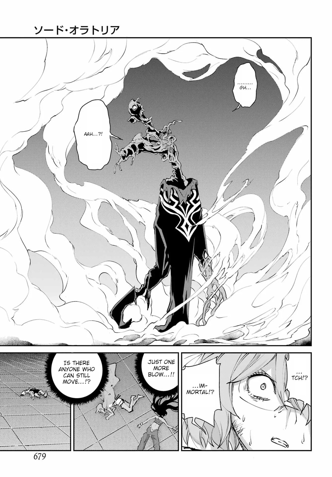 Is It Wrong to Try to Pick Up Girls in a Dungeon? On the Side: Sword Oratoria Chapter 138 page 47 - 