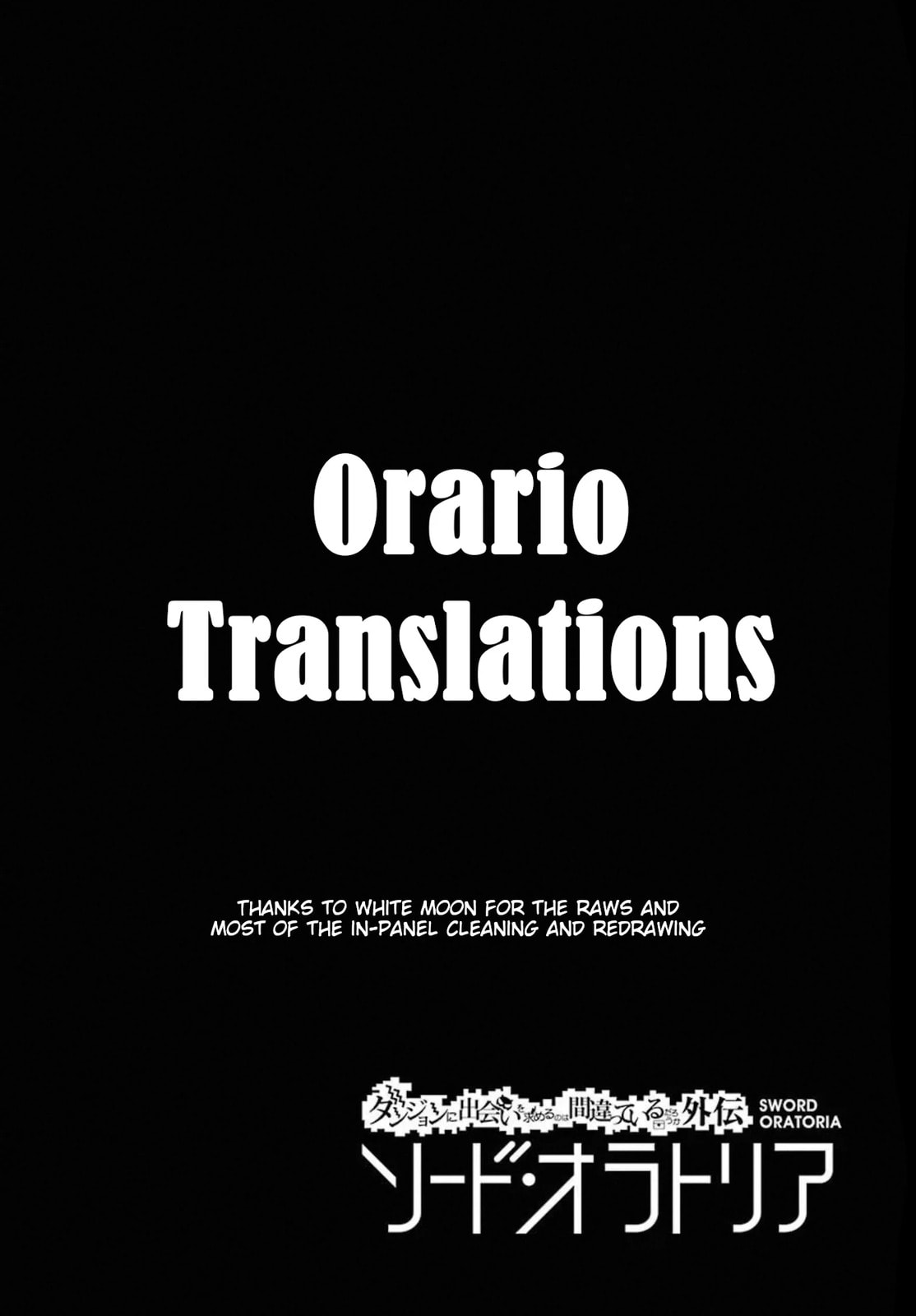 Is It Wrong to Try to Pick Up Girls in a Dungeon? On the Side: Sword Oratoria Chapter 138 page 57 - 