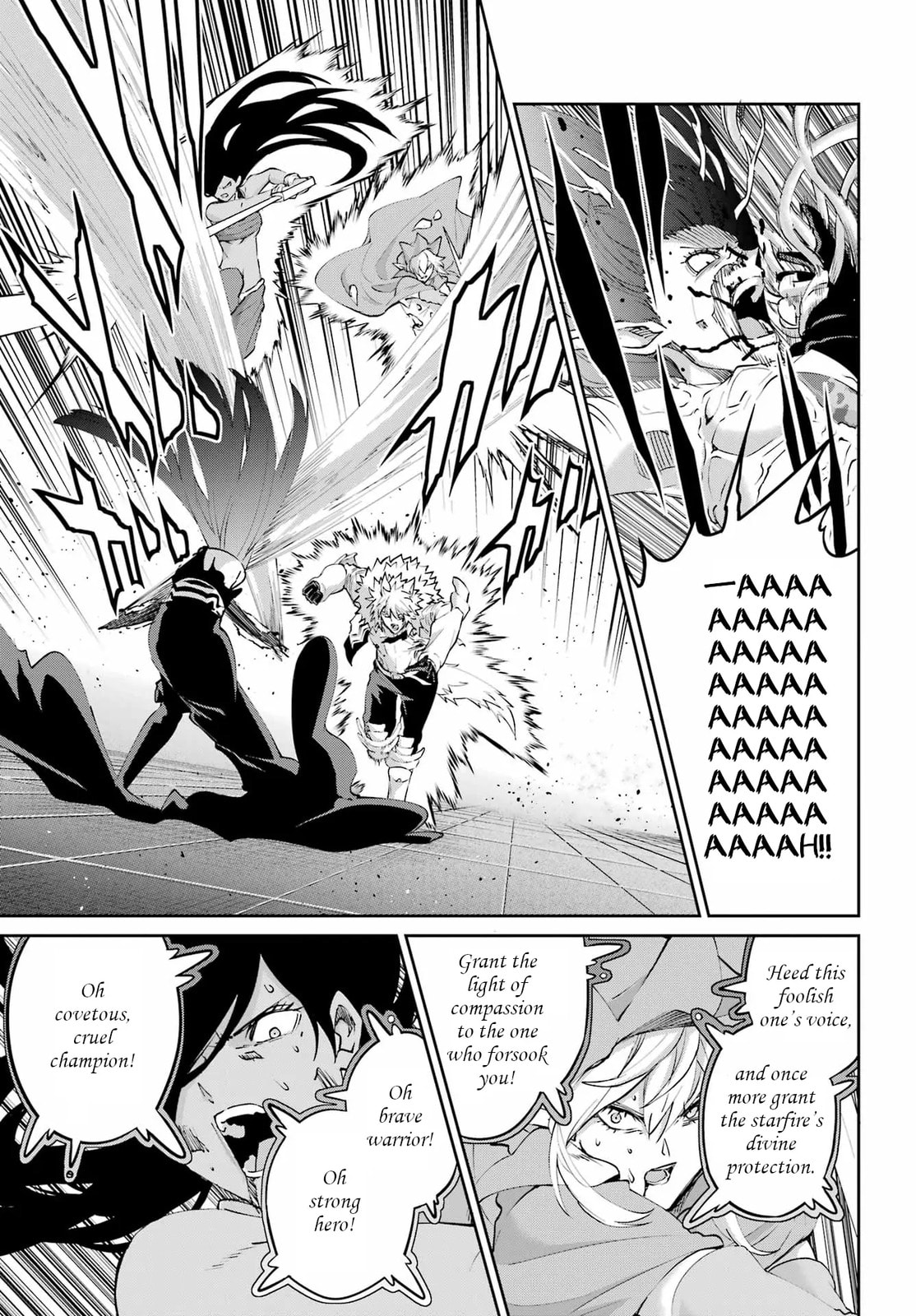 Is It Wrong to Try to Pick Up Girls in a Dungeon? On the Side: Sword Oratoria Chapter 138 page 9 - 