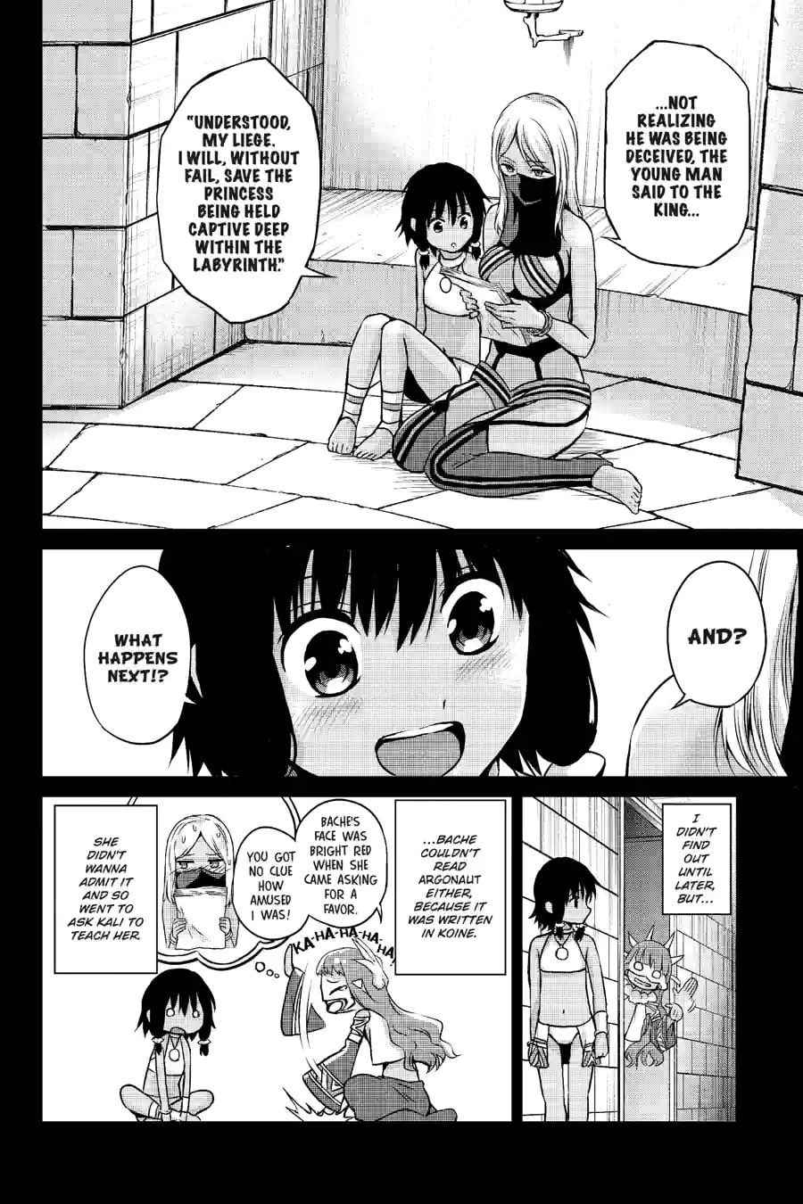 Is It Wrong to Try to Pick Up Girls in a Dungeon? On the Side: Sword Oratoria Chapter 139 page 10 - 