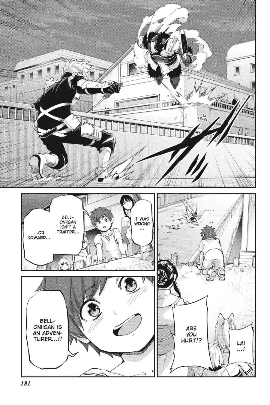 Is It Wrong to Try to Pick Up Girls in a Dungeon? On the Side: Sword Oratoria Chapter 14.1 page 2 - 