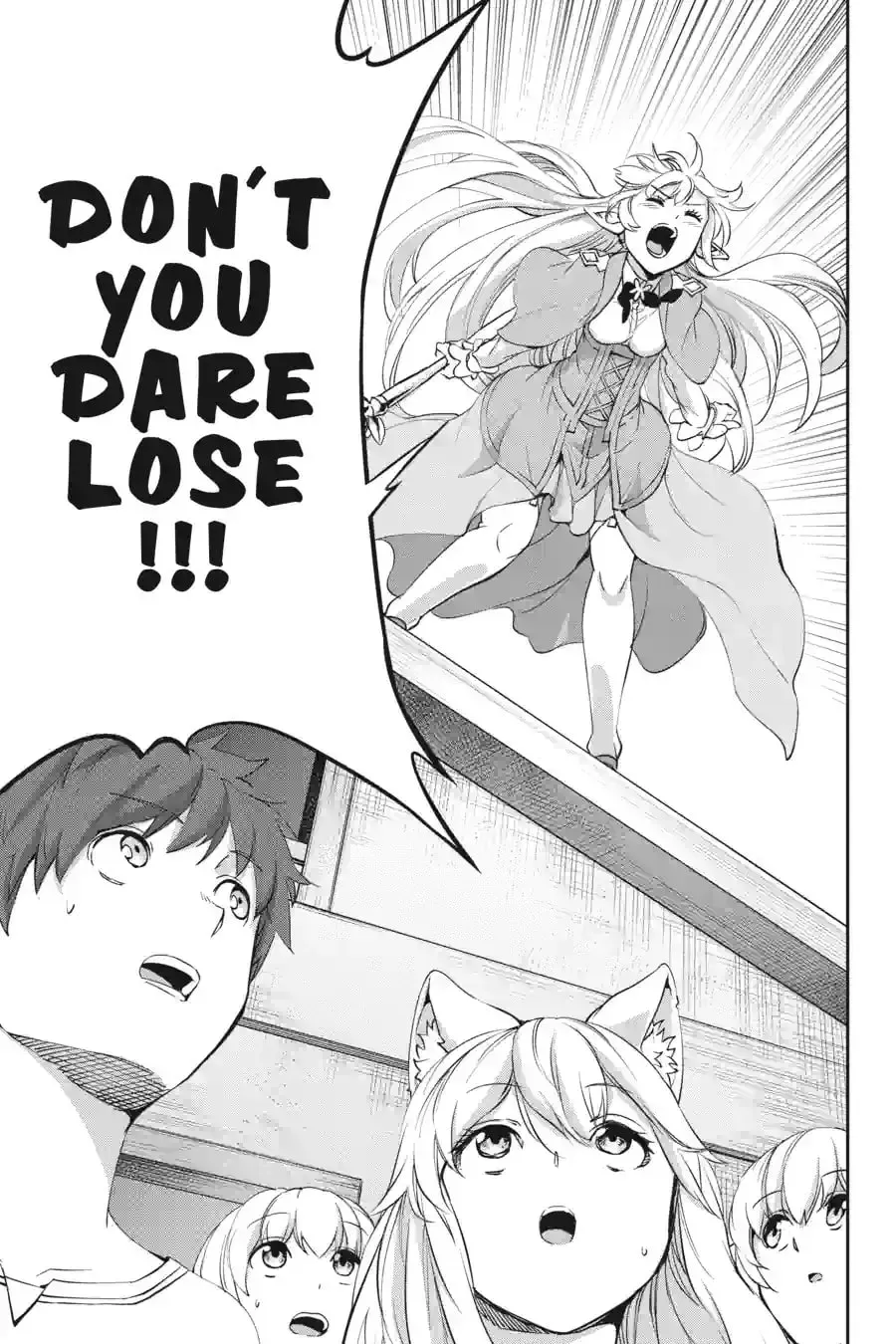 Is It Wrong to Try to Pick Up Girls in a Dungeon? On the Side: Sword Oratoria Chapter 14.1 page 6 - 