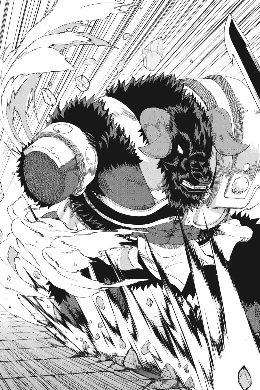 Is It Wrong to Try to Pick Up Girls in a Dungeon? On the Side: Sword Oratoria Chapter 14.3 page 6 - 