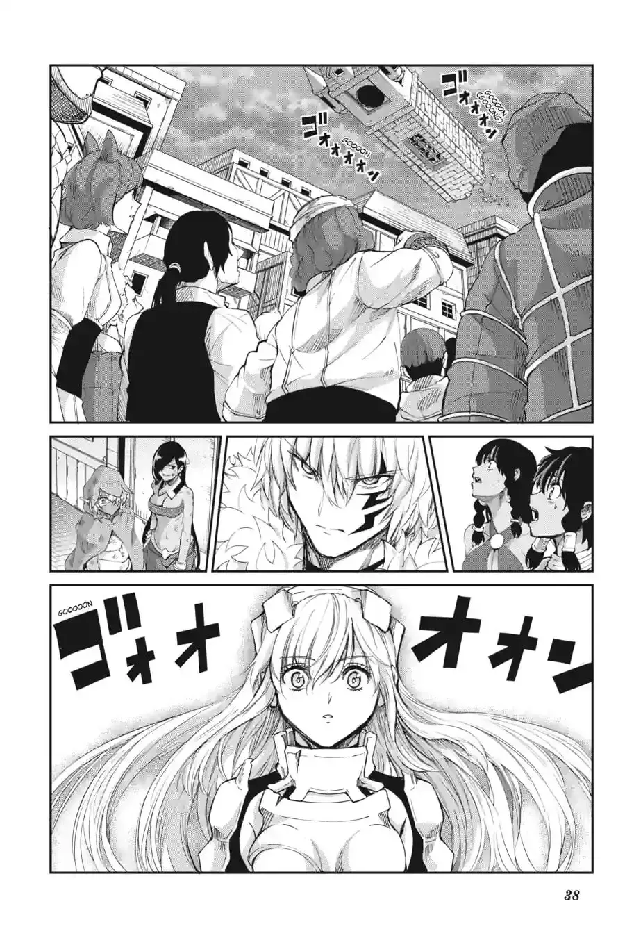 Is It Wrong to Try to Pick Up Girls in a Dungeon? On the Side: Sword Oratoria Chapter 14.4 page 7 - 
