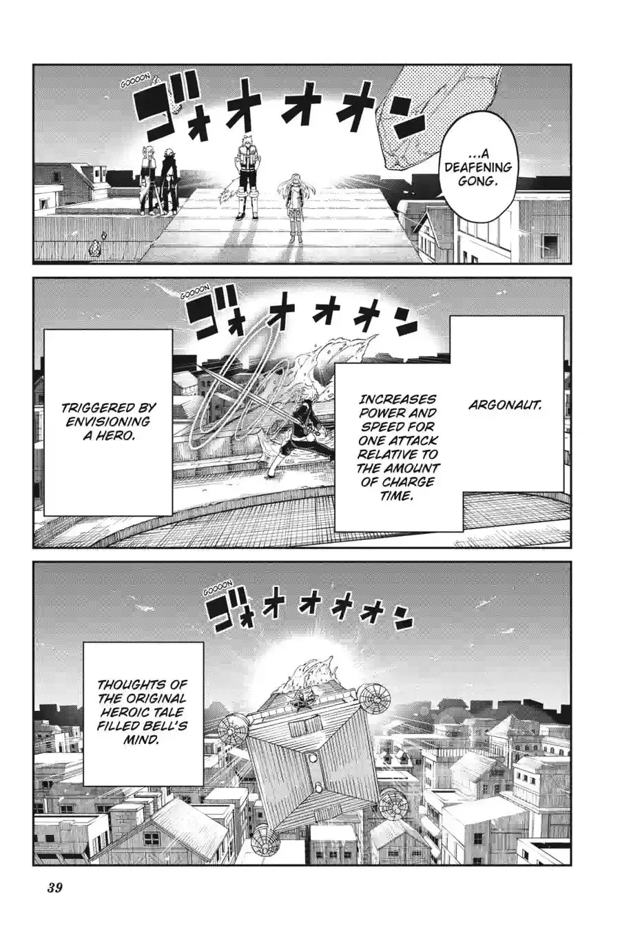 Is It Wrong to Try to Pick Up Girls in a Dungeon? On the Side: Sword Oratoria Chapter 14.4 page 8 - 