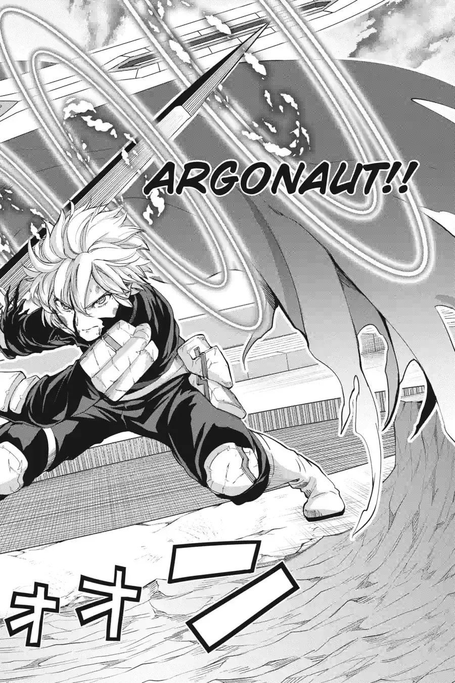Is It Wrong to Try to Pick Up Girls in a Dungeon? On the Side: Sword Oratoria Chapter 14.4 page 9 - 
