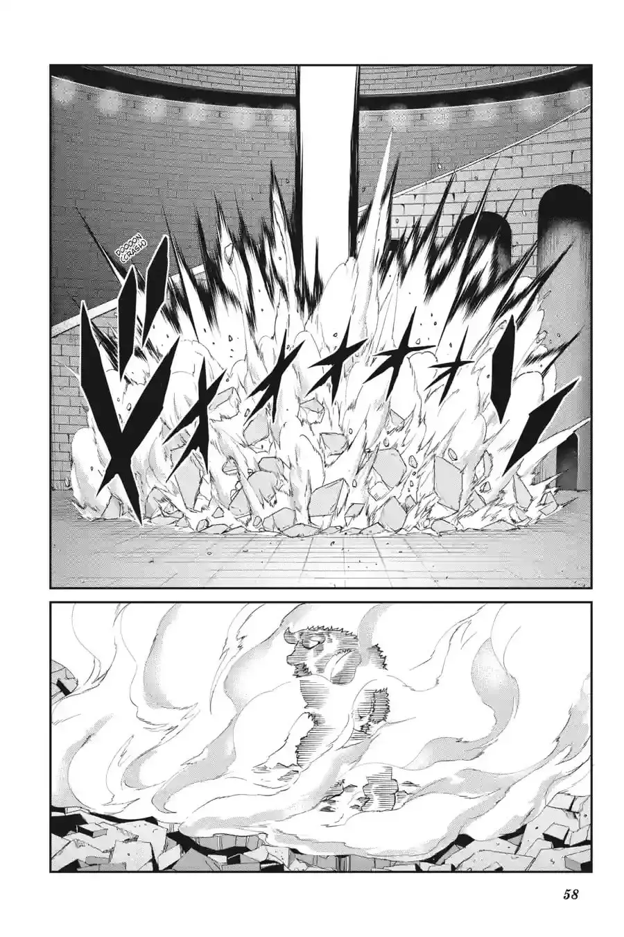 Is It Wrong to Try to Pick Up Girls in a Dungeon? On the Side: Sword Oratoria Chapter 14.5 page 13 - 
