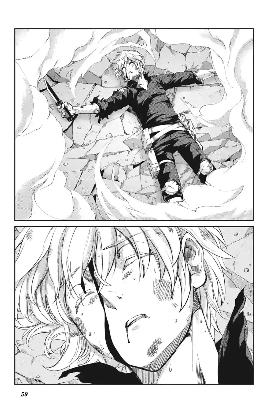 Is It Wrong to Try to Pick Up Girls in a Dungeon? On the Side: Sword Oratoria Chapter 14.5 page 14 - 