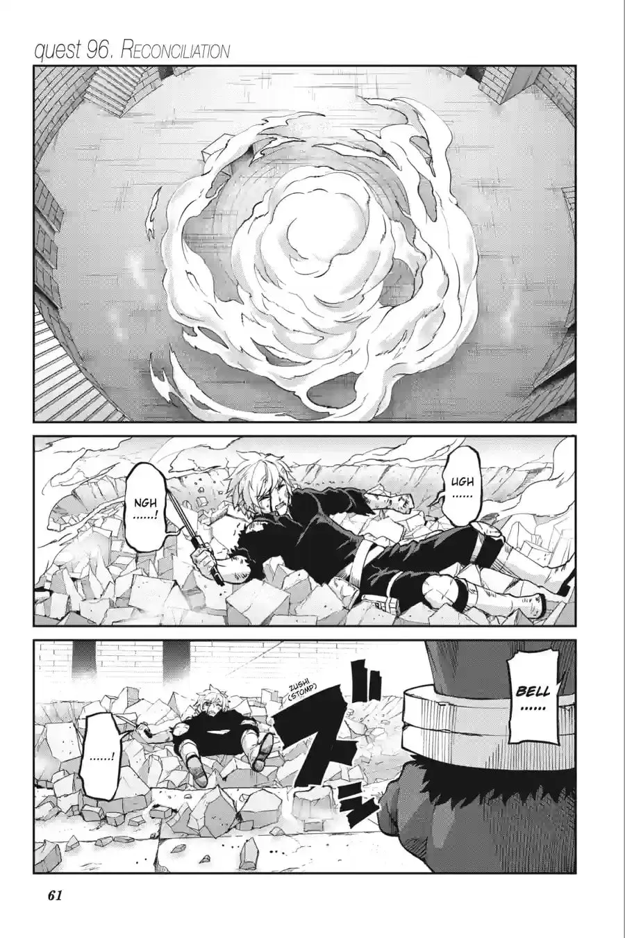 Is It Wrong to Try to Pick Up Girls in a Dungeon? On the Side: Sword Oratoria Chapter 14.6 page 1 - 
