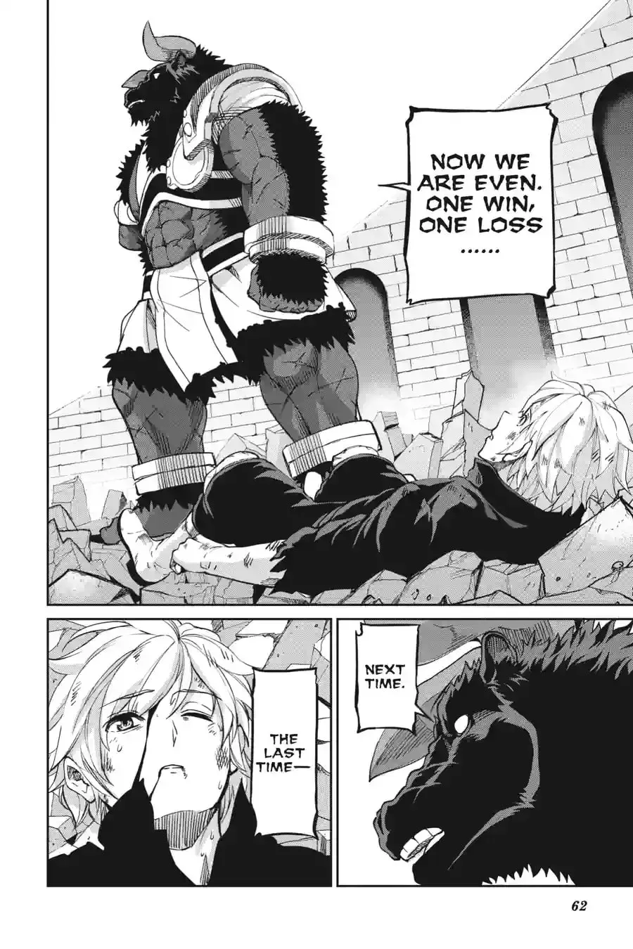 Is It Wrong to Try to Pick Up Girls in a Dungeon? On the Side: Sword Oratoria Chapter 14.6 page 2 - 