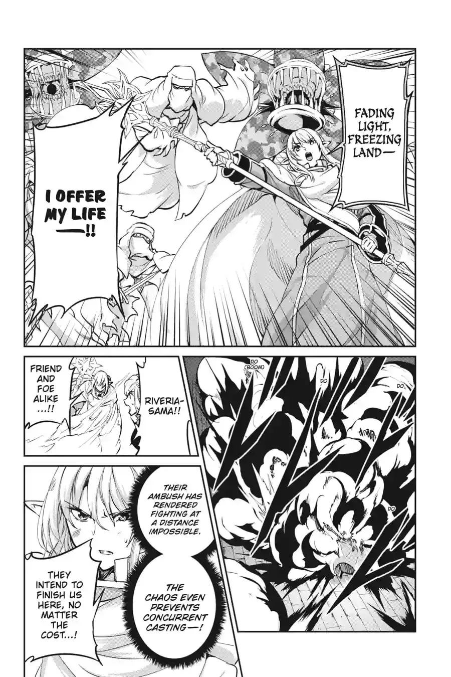 Is It Wrong to Try to Pick Up Girls in a Dungeon? On the Side: Sword Oratoria Chapter 14.6 page 11 - 