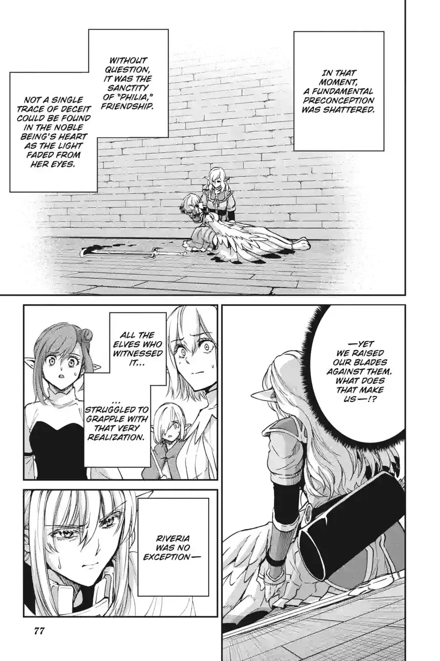 Is It Wrong to Try to Pick Up Girls in a Dungeon? On the Side: Sword Oratoria Chapter 14.6 page 17 - 