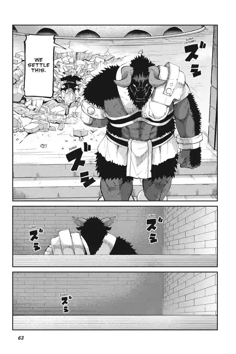Is It Wrong to Try to Pick Up Girls in a Dungeon? On the Side: Sword Oratoria Chapter 14.6 page 3 - 