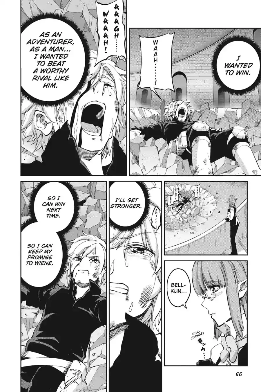 Is It Wrong to Try to Pick Up Girls in a Dungeon? On the Side: Sword Oratoria Chapter 14.6 page 6 - 