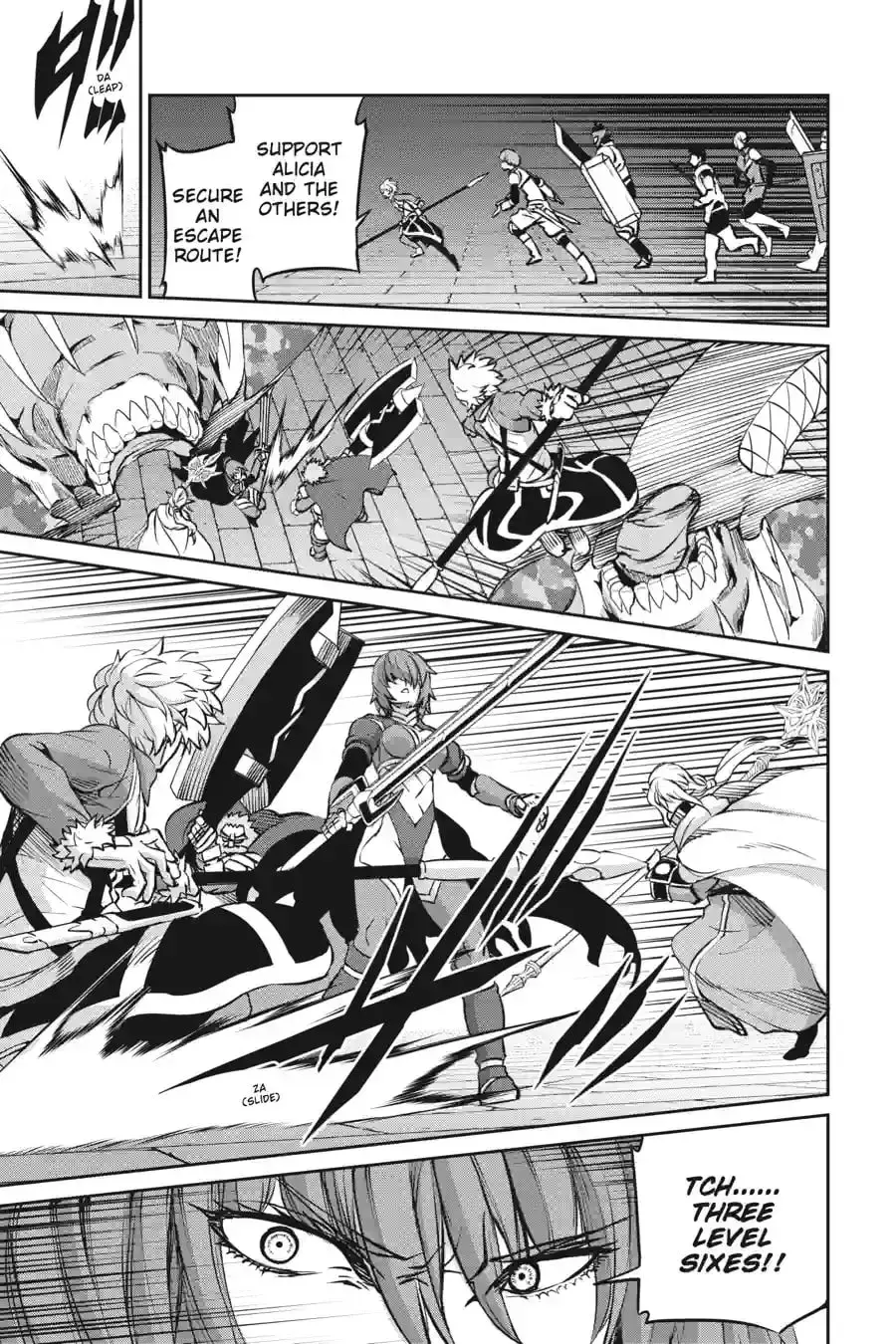 Is It Wrong to Try to Pick Up Girls in a Dungeon? On the Side: Sword Oratoria Chapter 14.7 page 3 - 