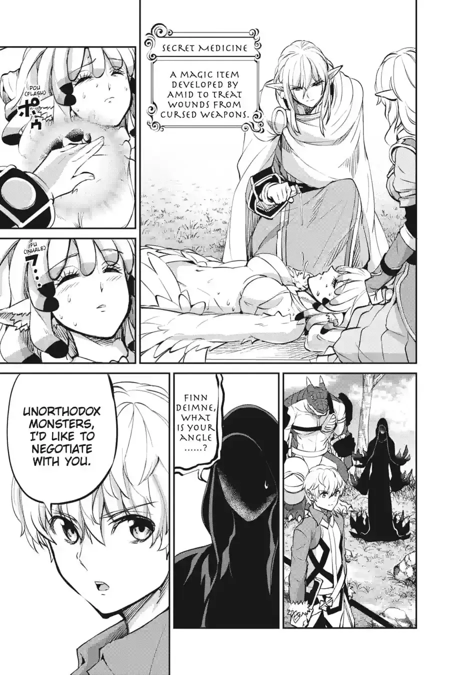 Is It Wrong to Try to Pick Up Girls in a Dungeon? On the Side: Sword Oratoria Chapter 14.8 page 3 - 